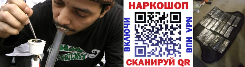Сколько стоит Гороховец КОКАИН СОЛЬ МЕФ ГАШИШ МАРИХУАНА