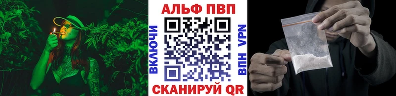 A-PVP мука  Гороховец 