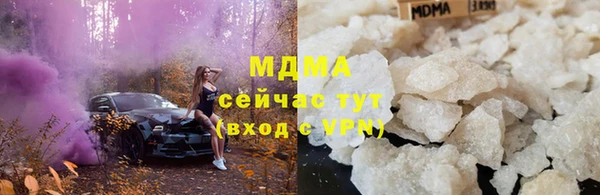 СК Алзамай
