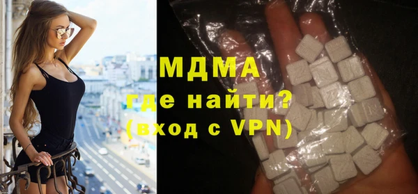 мефедрон мука Алексеевка