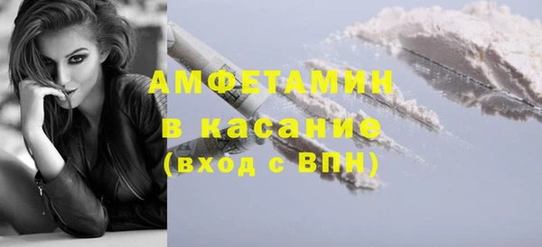 СК Алзамай