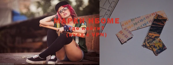 мефедрон мука Алексеевка