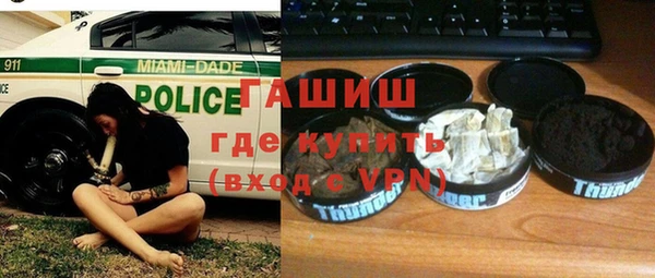 СК Алзамай