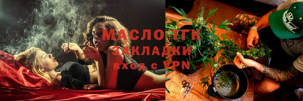 СК Алзамай