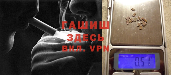 мефедрон мука Алексеевка