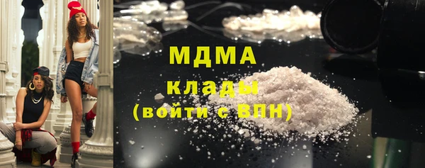СК Алзамай