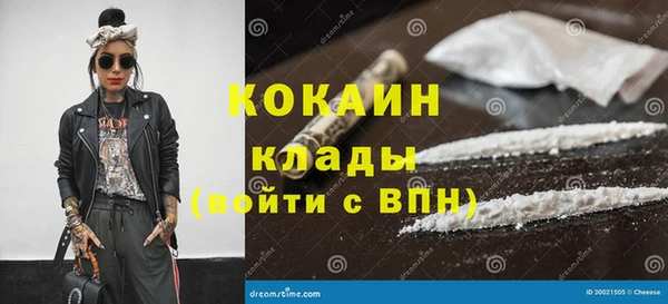 СК Алзамай